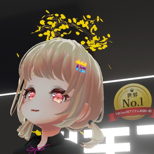 【VRC想定】もみじヘイロー / Momiji Halo