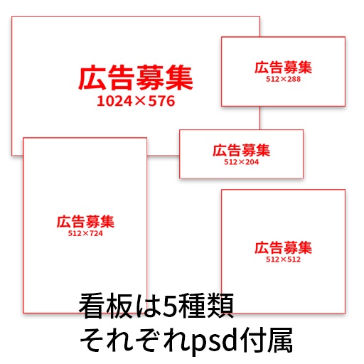 【VRC想定】サインヘイロー / Sign Halo