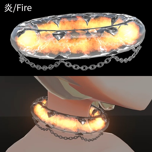 【VRC想定】エレメントチョーカー / Element Choker