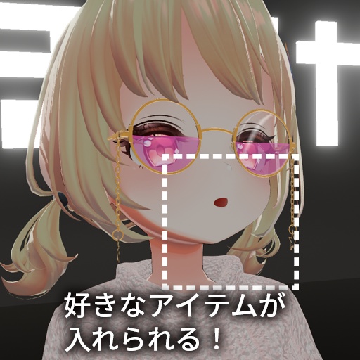 【VRC想定】ミュートサイン / Mute Sign