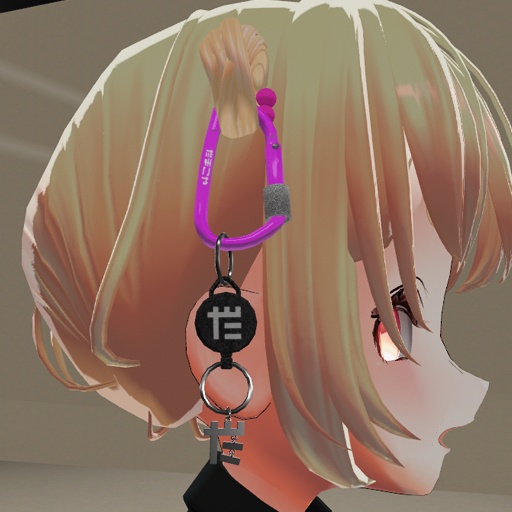 【VRC想定】カラビナツインテール / Carabiner TwinTail