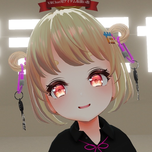 【VRC想定】カラビナツインテール / Carabiner TwinTail