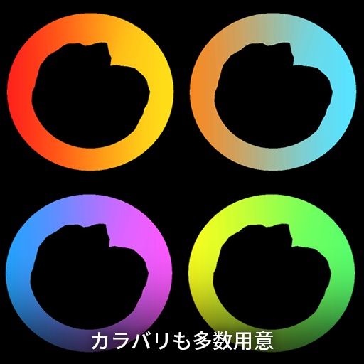 【VRC想定】シンクレンズ / Sync Lens