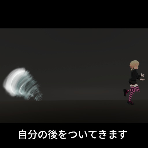 【VRC想定】ペット竜巻 / Pet Tornado