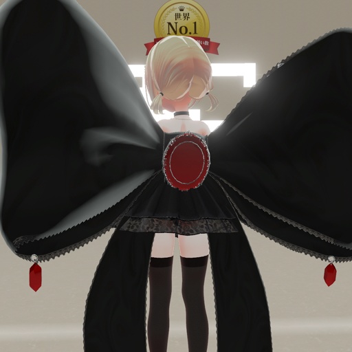 【VRC想定】リボンウィング / Ribbon Wing