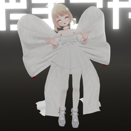 【VRC想定】リボンウィング / Ribbon Wing
