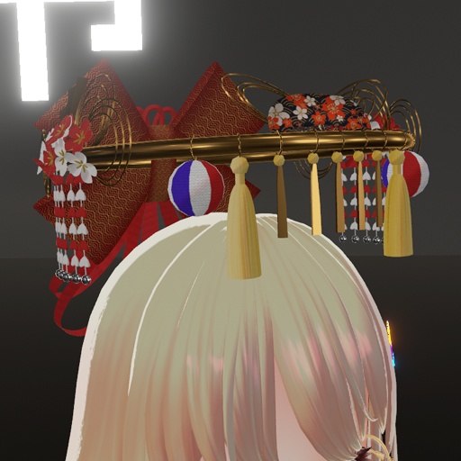 【VRC想定】着物ヘイロー / Kimono Halo