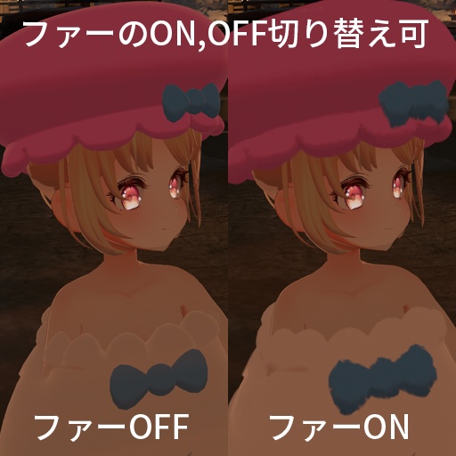 【VRC想定】おぱんつタオル / Opants Towel