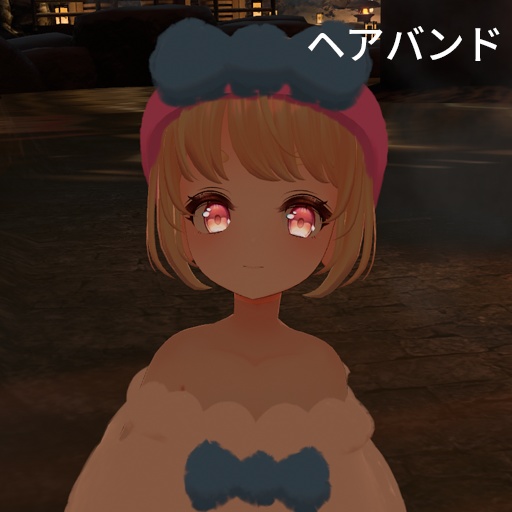 【VRC想定】おぱんつタオル / Opants Towel