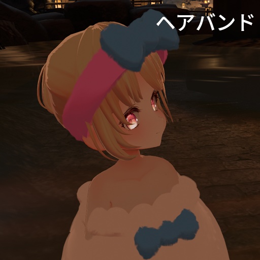 【VRC想定】おぱんつタオル / Opants Towel