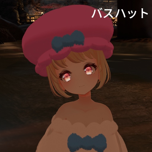 【VRC想定】おぱんつタオル / Opants Towel