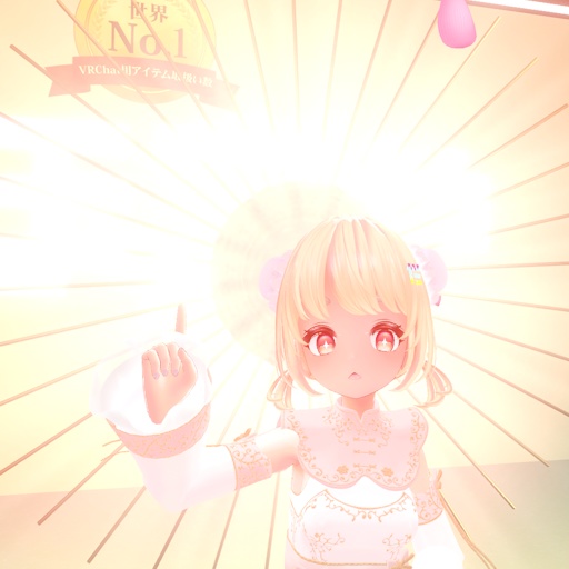 【VRC想定】ブッダセット / Buddha Set