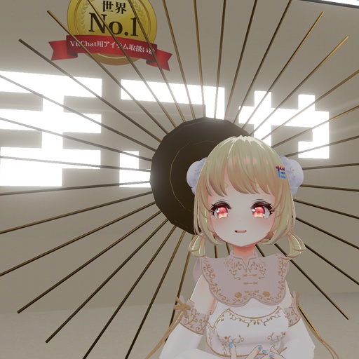 【VRC想定】ブッダセット / Buddha Set