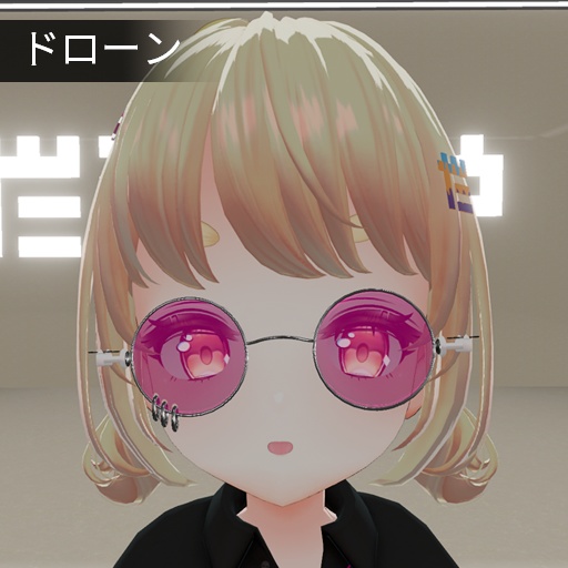 【VRC想定】フラインググラス / Flying Glasses