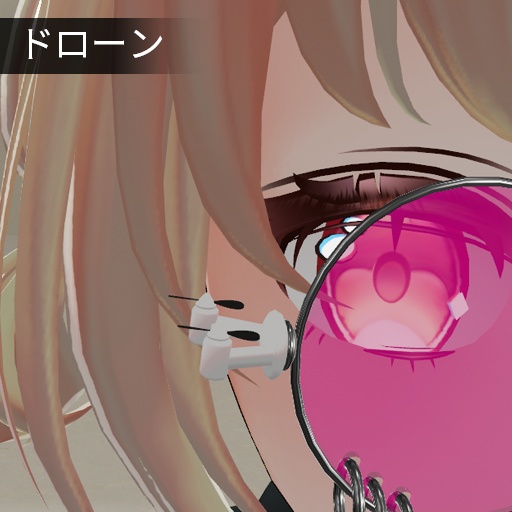 【VRC想定】フラインググラス / Flying Glasses