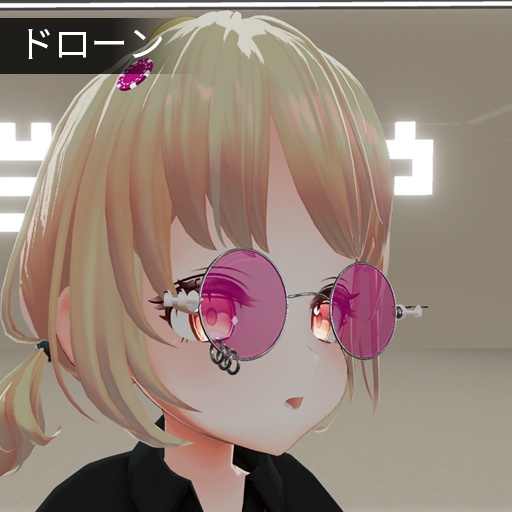 【VRC想定】フラインググラス / Flying Glasses