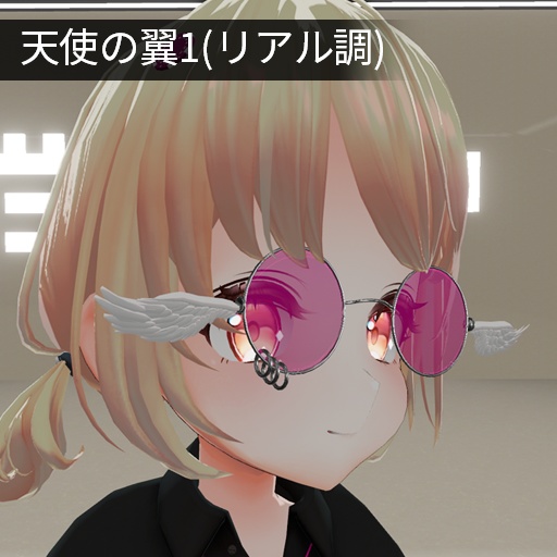 【VRC想定】フラインググラス / Flying Glasses