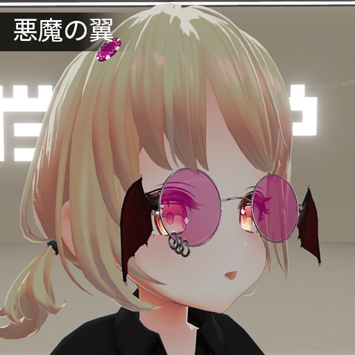 【VRC想定】フラインググラス / Flying Glasses