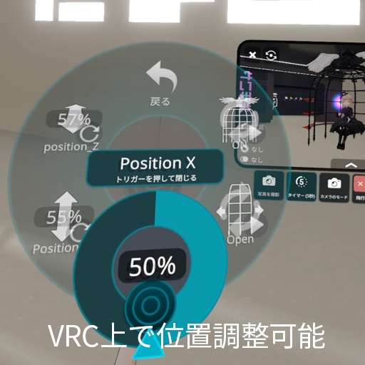 【VRC想定】浮遊監獄 / Flying Jail