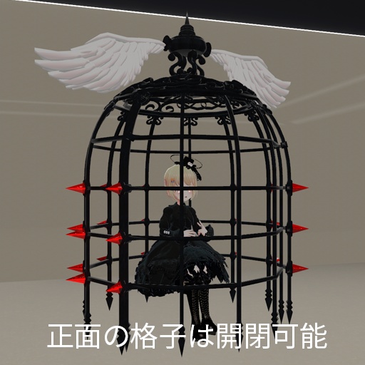【VRC想定】浮遊監獄 / Flying Jail