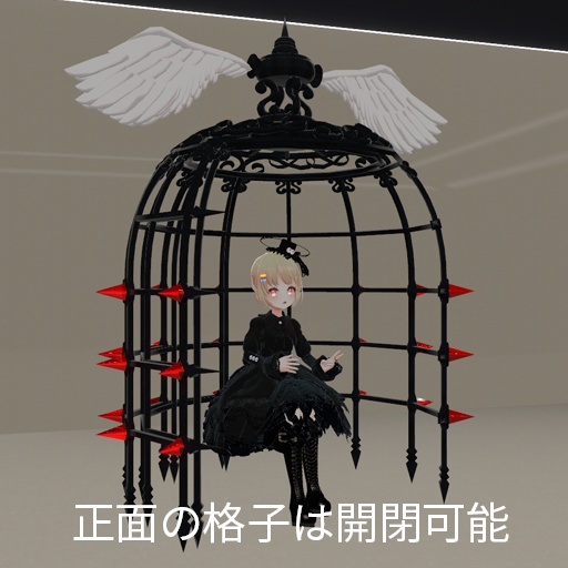 【VRC想定】浮遊監獄 / Flying Jail