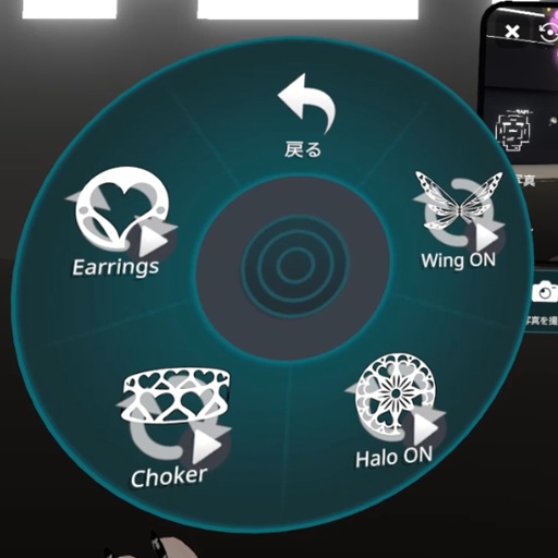 【VRC想定】ステンドグラスセット / Stained Glass Set