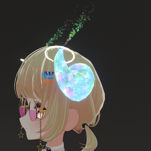 【VRC想定】ギャラクシーホーン / Galaxy Horn