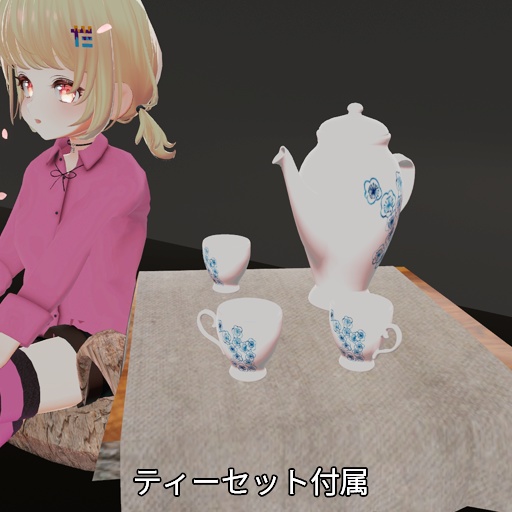 【VRC想定】さくらシッター / Sakura Sitter