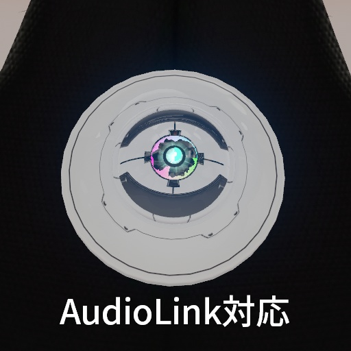 【VRC想定】電脳眼球 / Cybernetic Eye