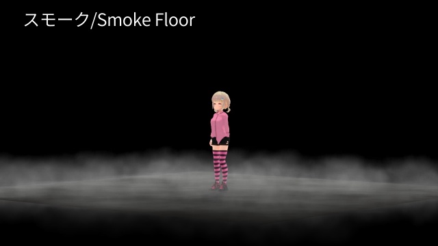 【VRC想定】アーティストサポートシステム / Artist Support System