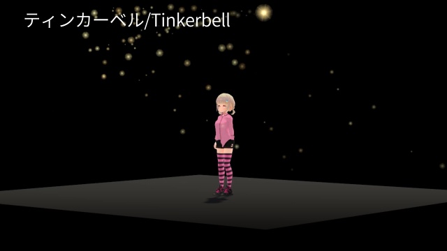 【VRC想定】アーティストサポートシステム / Artist Support System