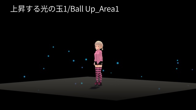 【VRC想定】アーティストサポートシステム / Artist Support System