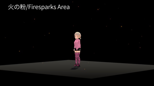 【VRC想定】アーティストサポートシステム / Artist Support System