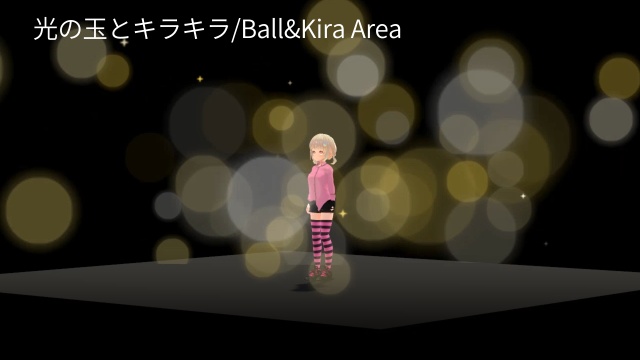 【VRC想定】アーティストサポートシステム / Artist Support System