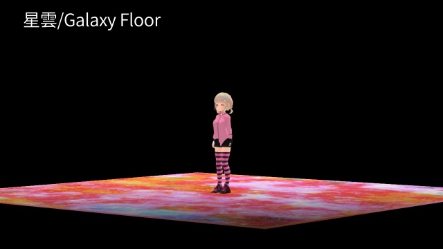 【VRC想定】アーティストサポートシステム / Artist Support System