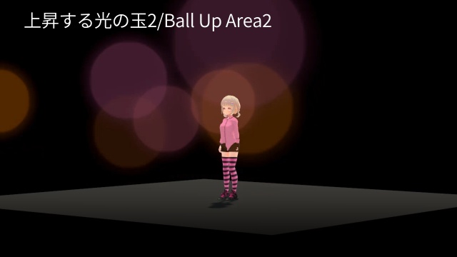 【VRC想定】アーティストサポートシステム / Artist Support System