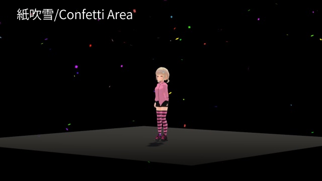 【VRC想定】アーティストサポートシステム / Artist Support System