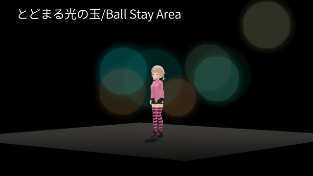 【VRC想定】アーティストサポートシステム / Artist Support System