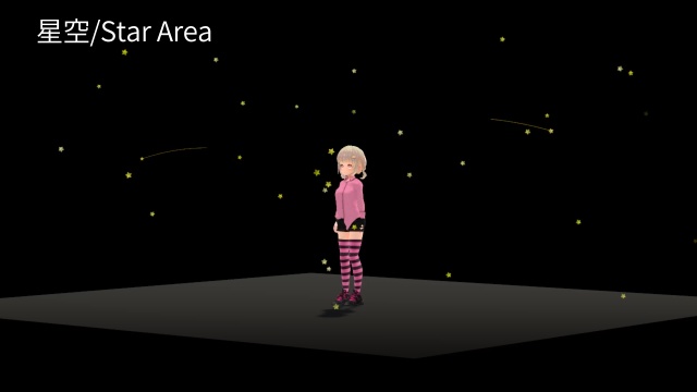 【VRC想定】アーティストサポートシステム / Artist Support System