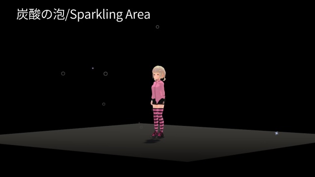 【VRC想定】アーティストサポートシステム / Artist Support System