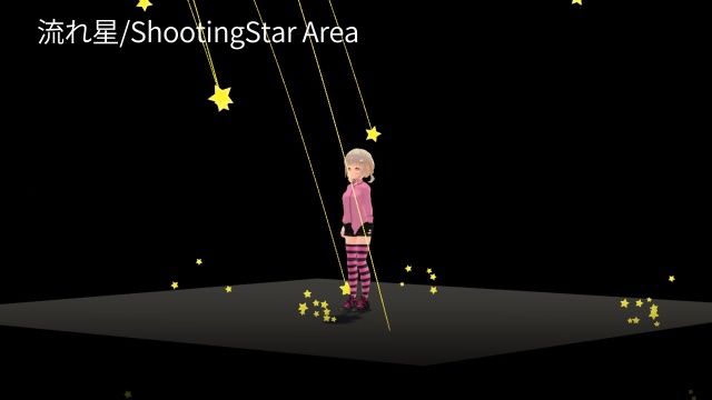 【VRC想定】アーティストサポートシステム / Artist Support System