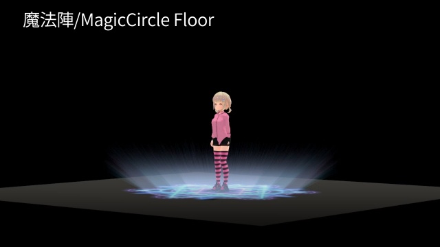 【VRC想定】アーティストサポートシステム / Artist Support System