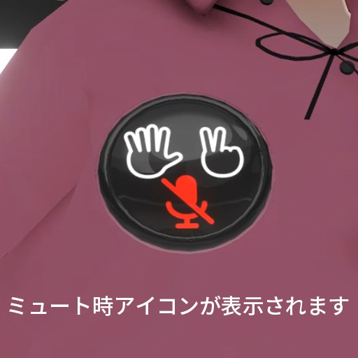 【VRC想定】モニターバッジ / Monitor Badge