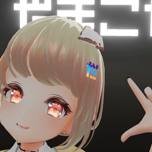 【VRC想定】オクトパスセット / Octopus Set