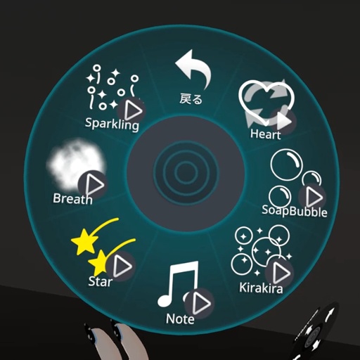 【VRC想定】トークパーティクル / Talk Particles