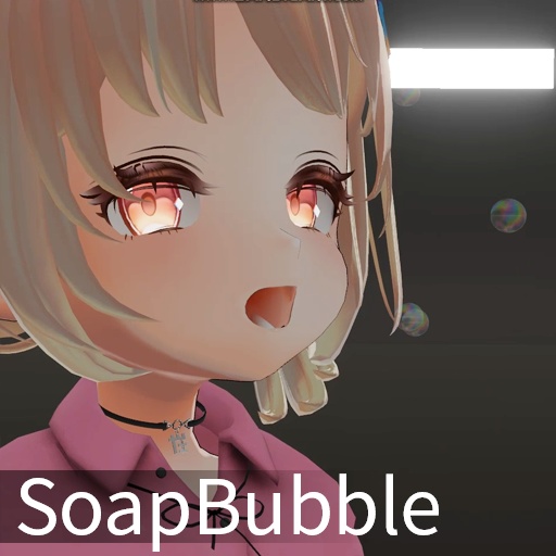 【VRC想定】トークパーティクル / Talk Particles