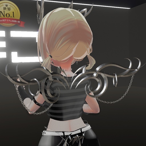 【VRC想定】トライバルセット / Tribal Set