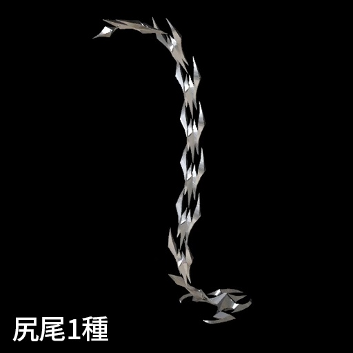 【VRC想定】トライバルセット / Tribal Set