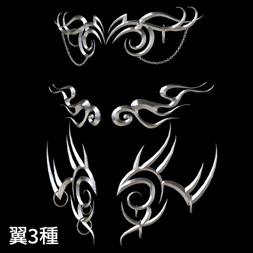 【VRC想定】トライバルセット / Tribal Set