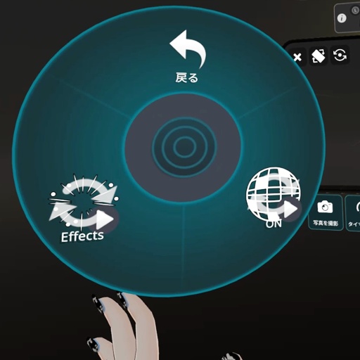 【VRC想定】ミラーボールヘイロー / Mirror Ball Halo